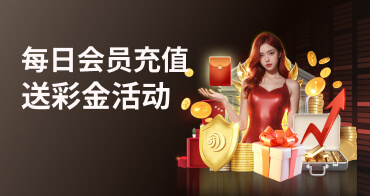 j9集团直营登录入口全新升级，安全便捷再获用户好评
